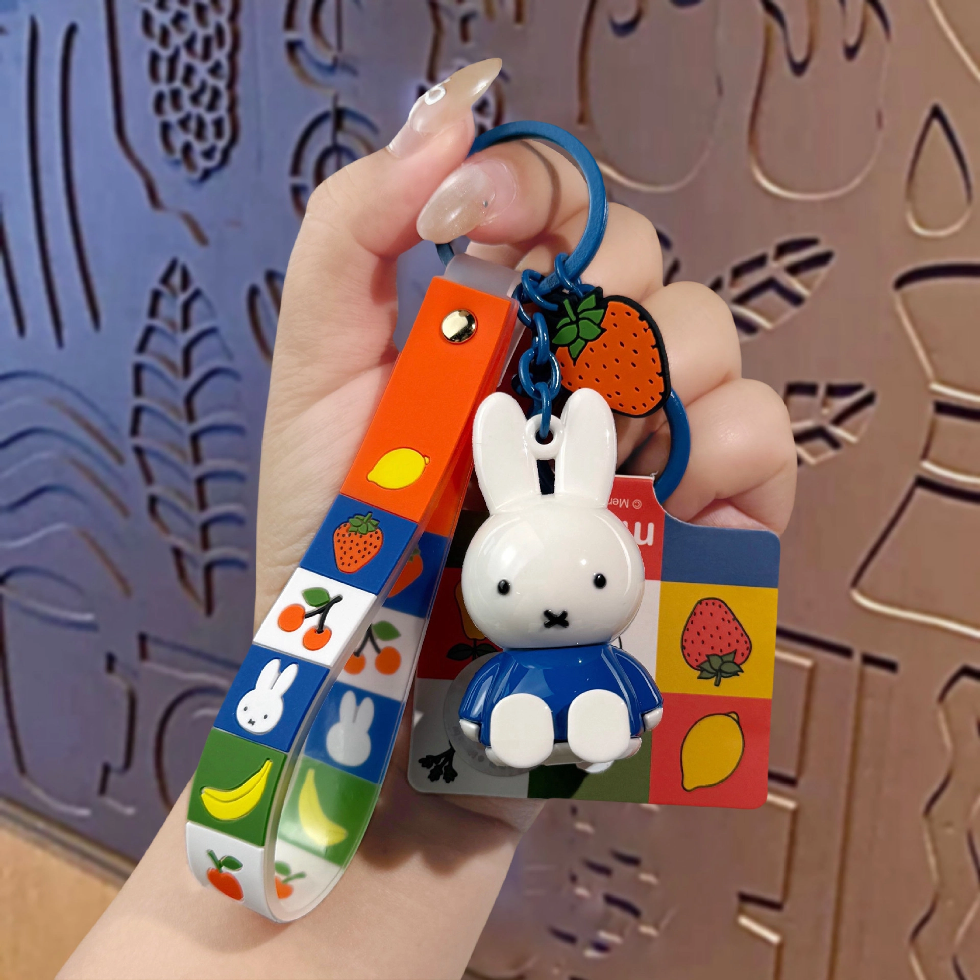 Miffy q PVC
