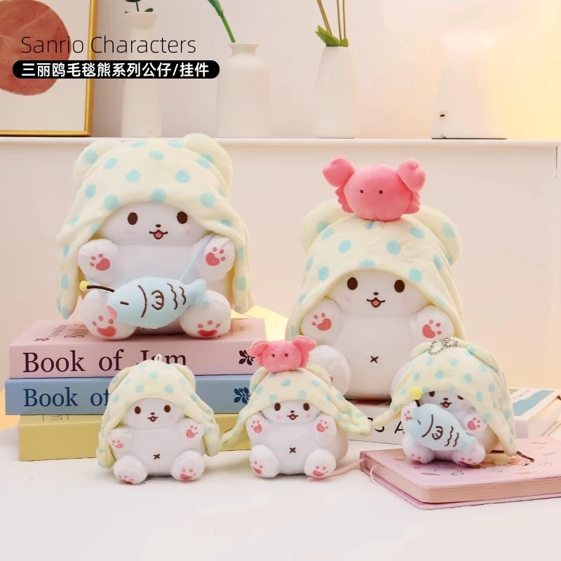 E-STRONG x Sanrio 20cm
