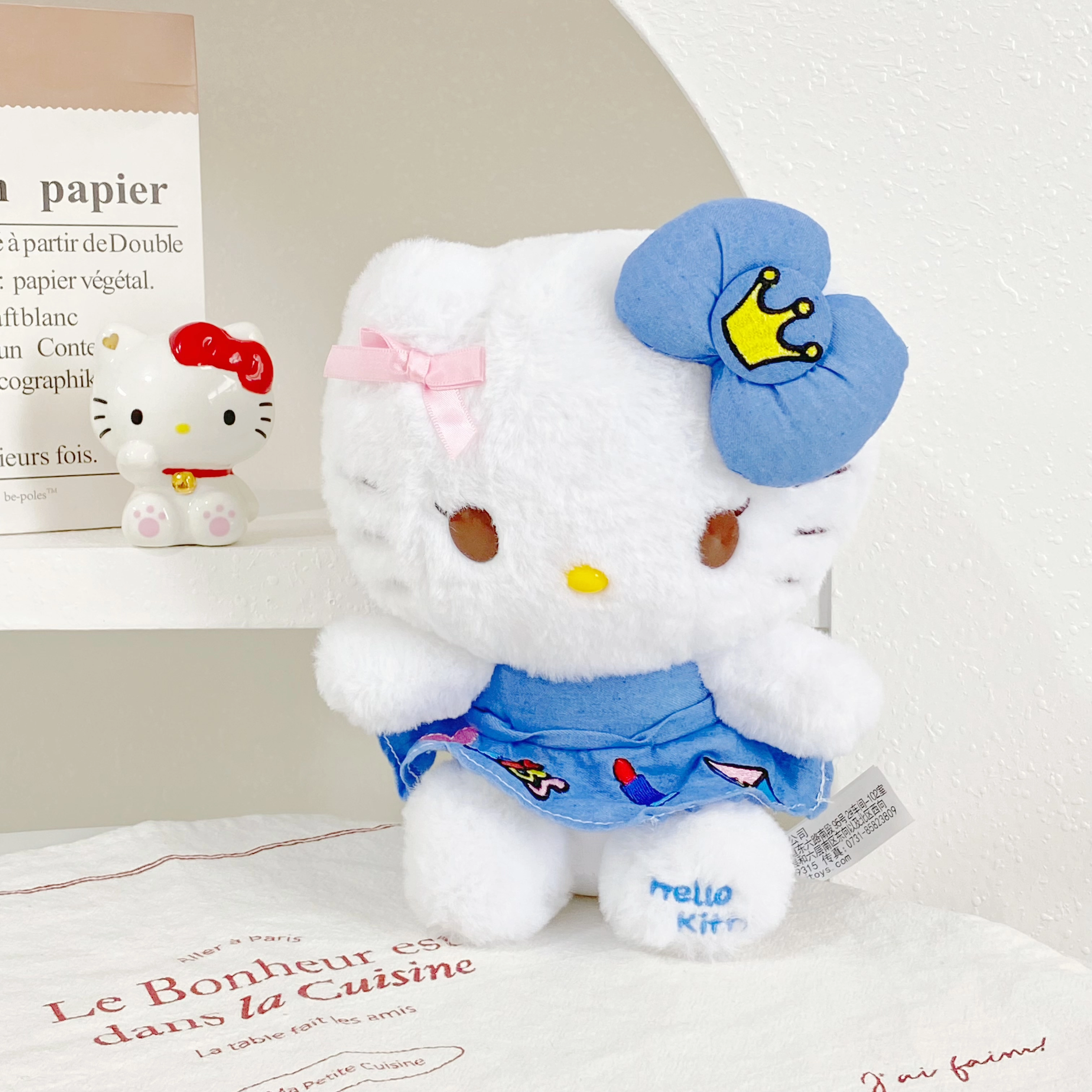 E-STRONG Sanrio 20cm