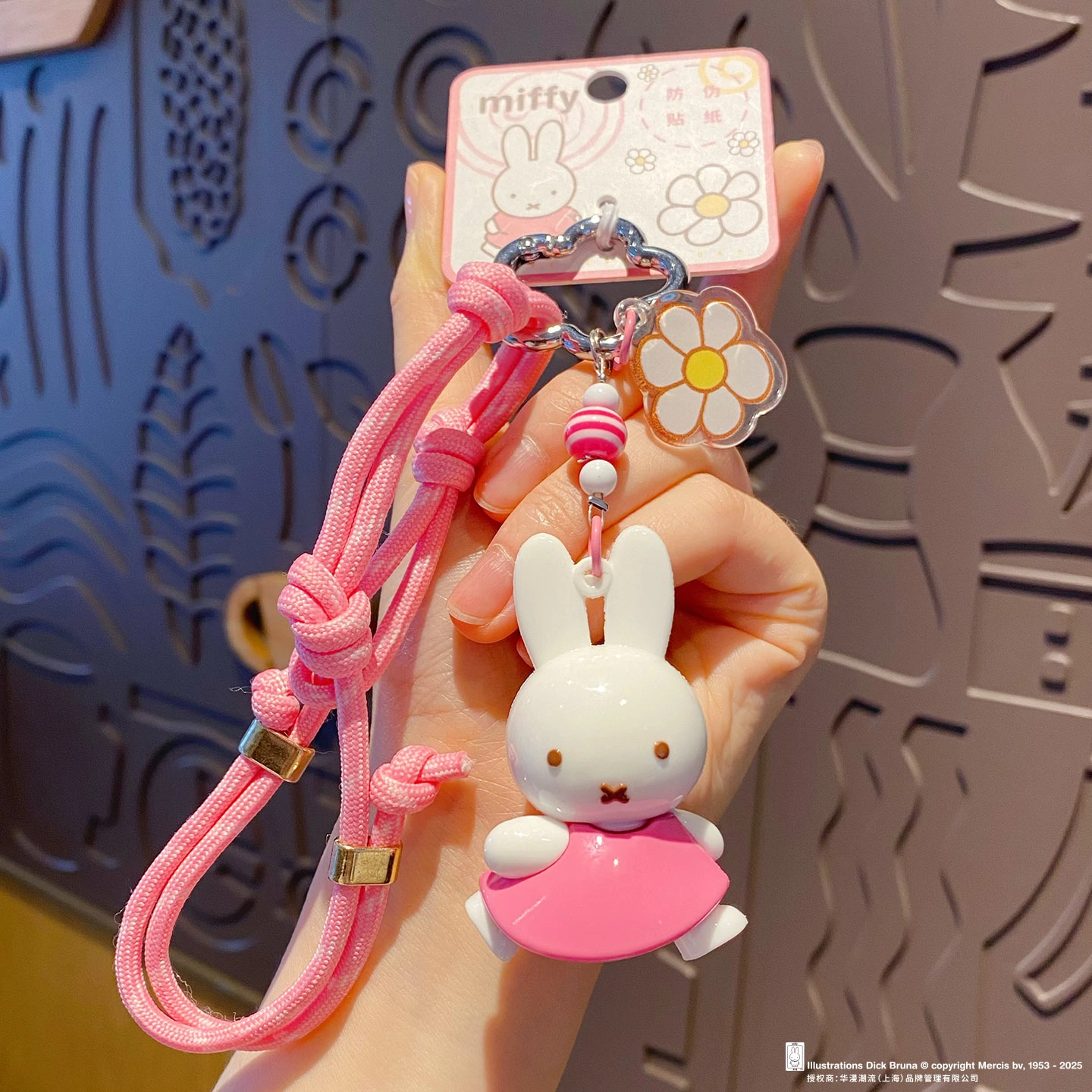 Miffy diy q PVC