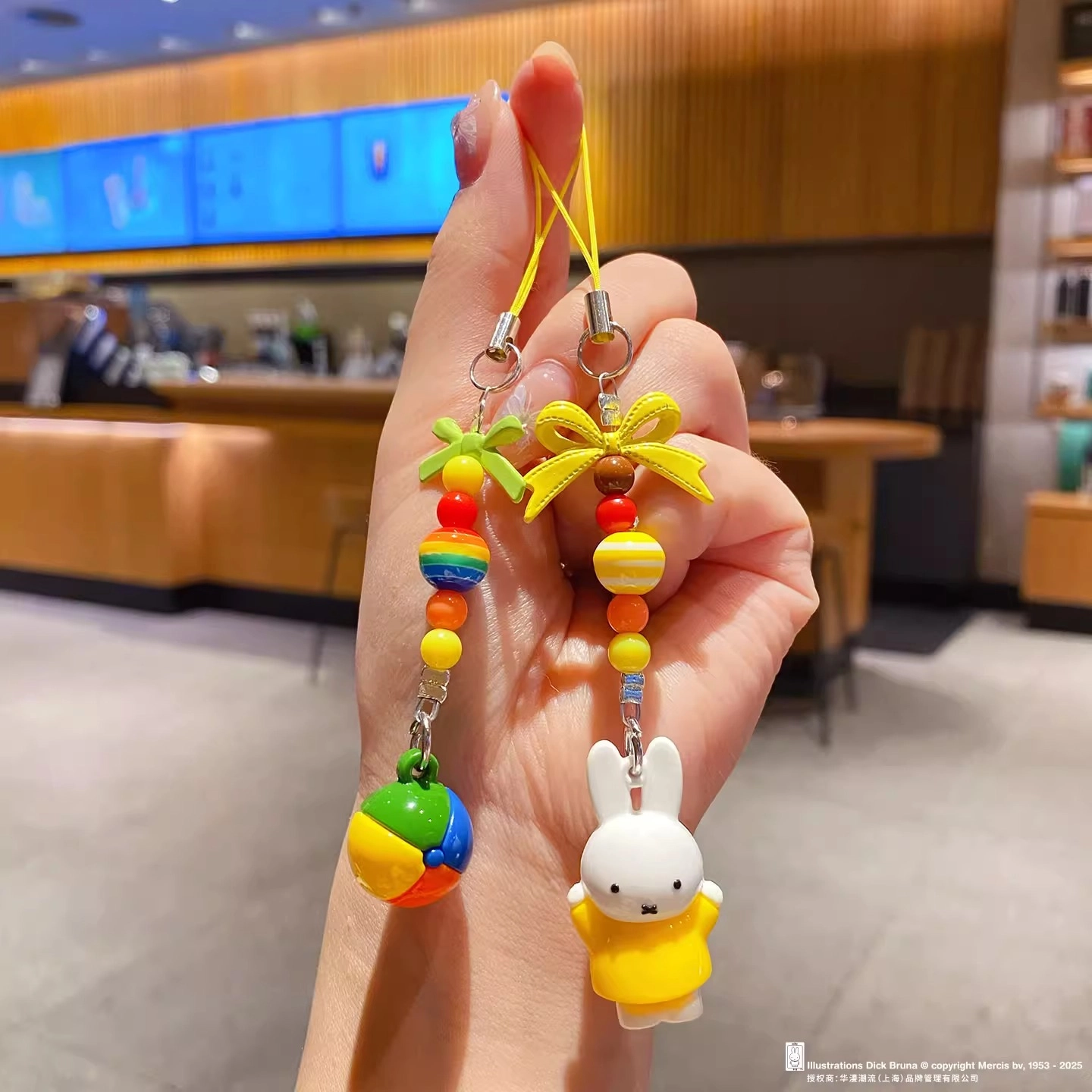 Miffy q PVC