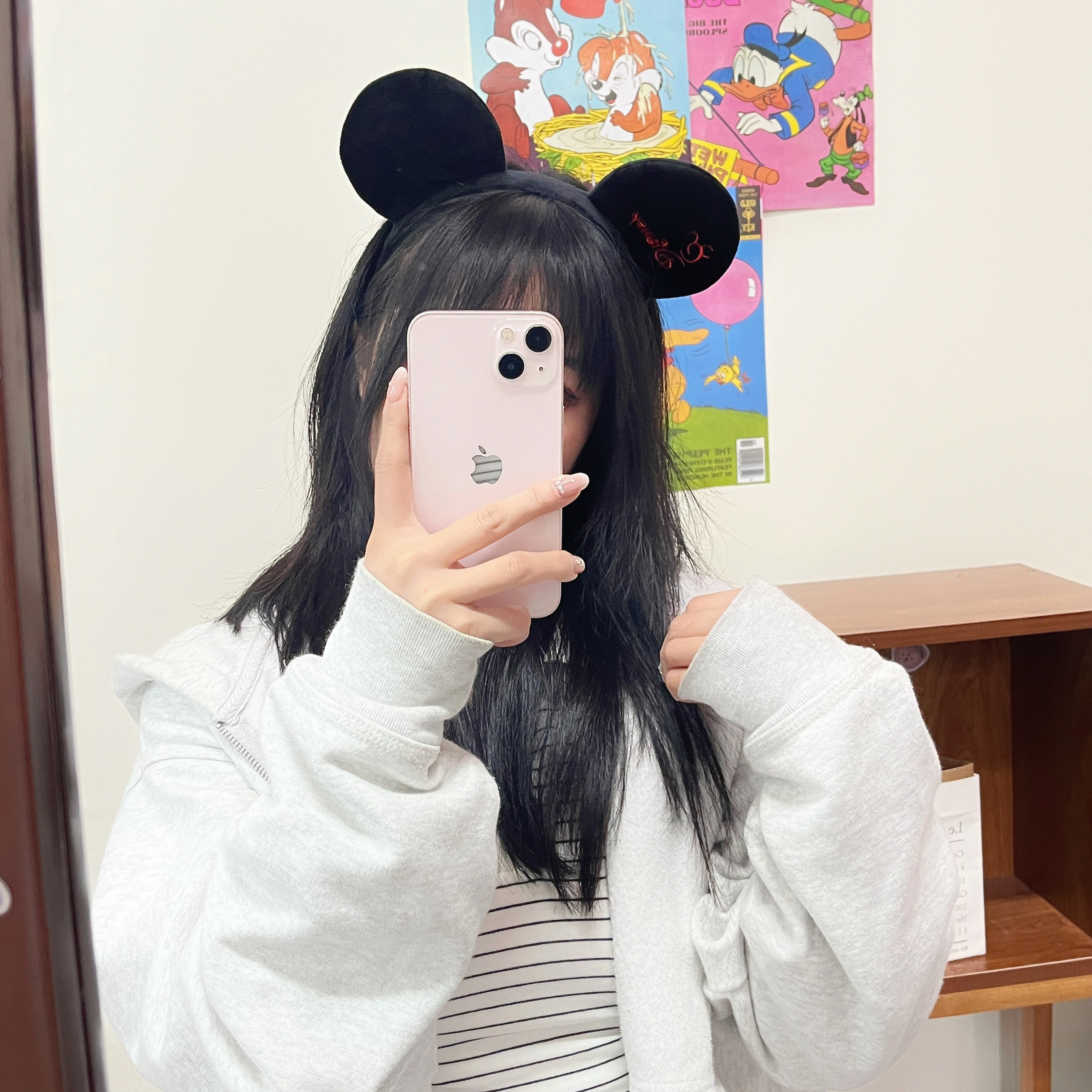 Disney