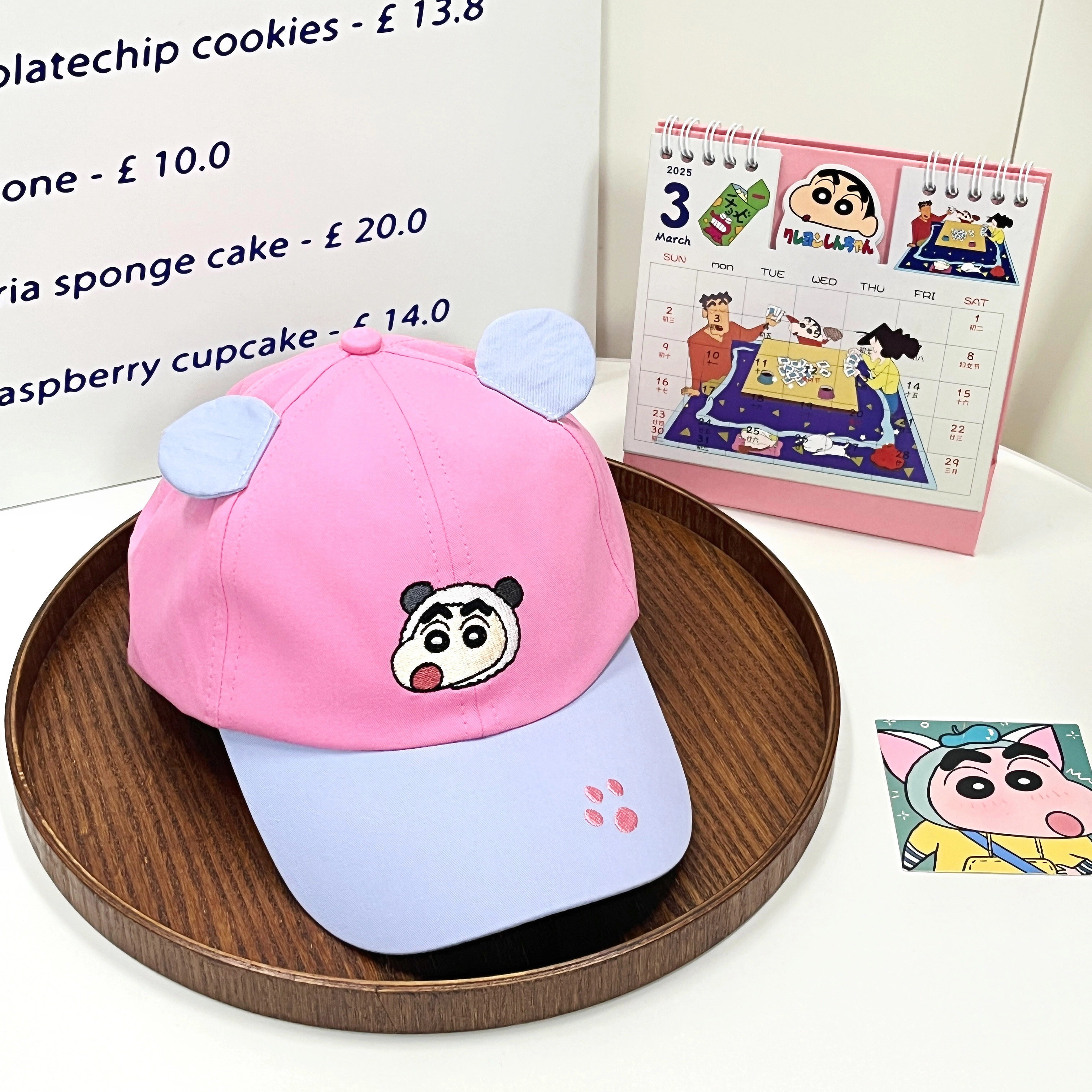 Crayon Shinchan