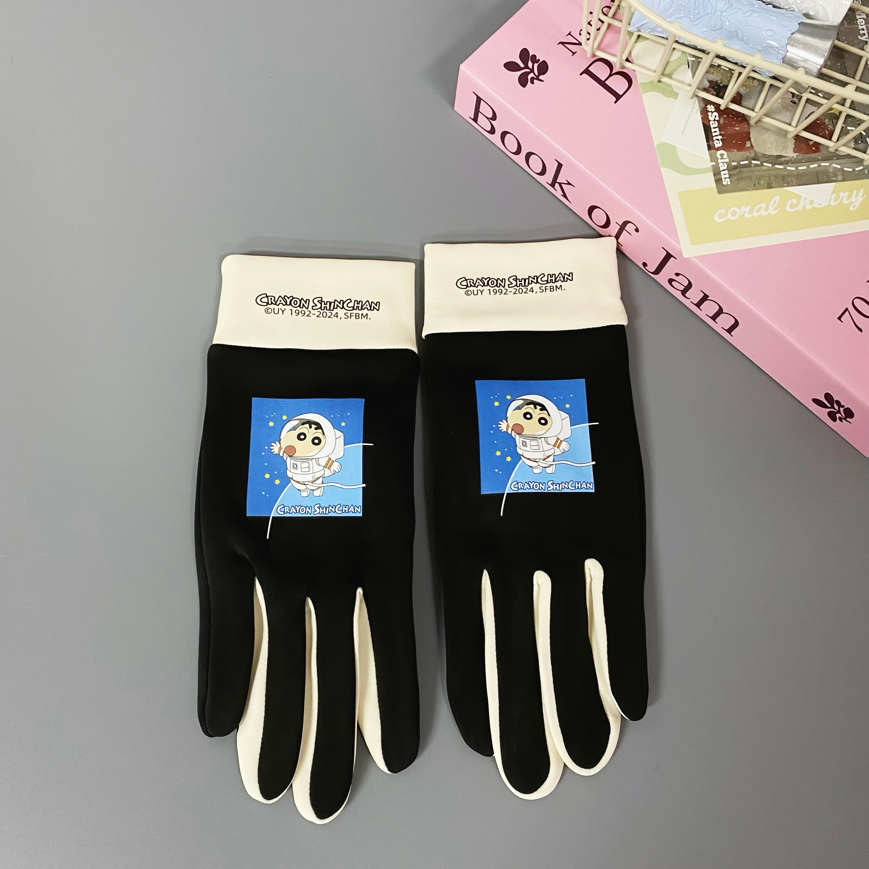 Crayon Shinchan