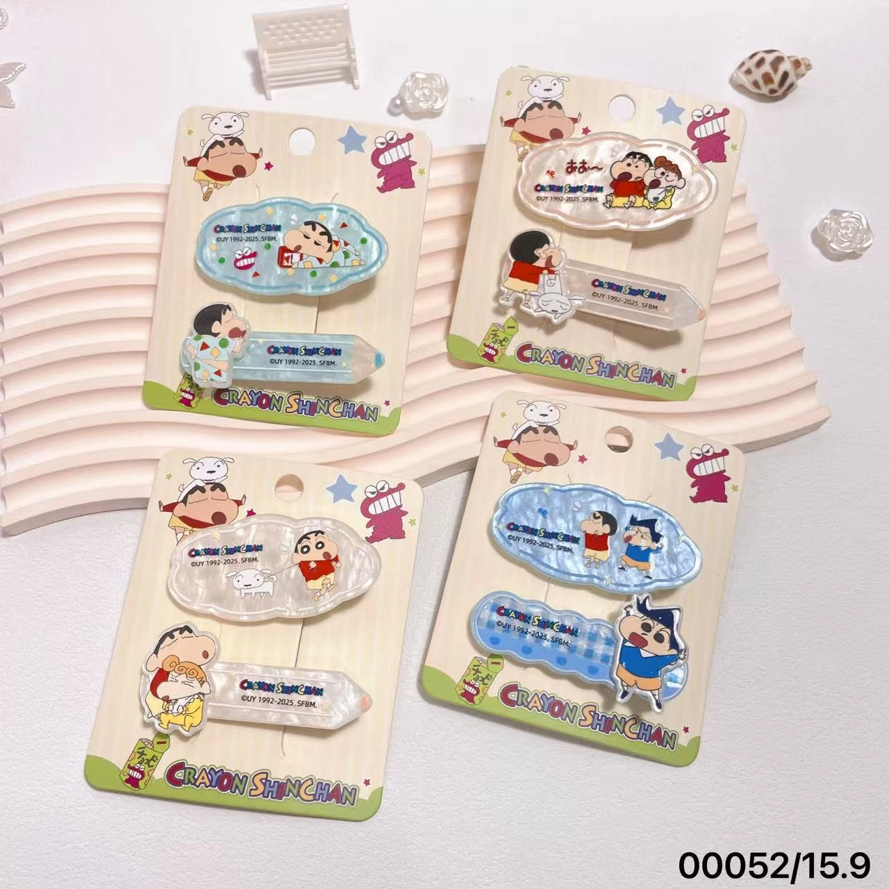 Crayon Shinchan BB