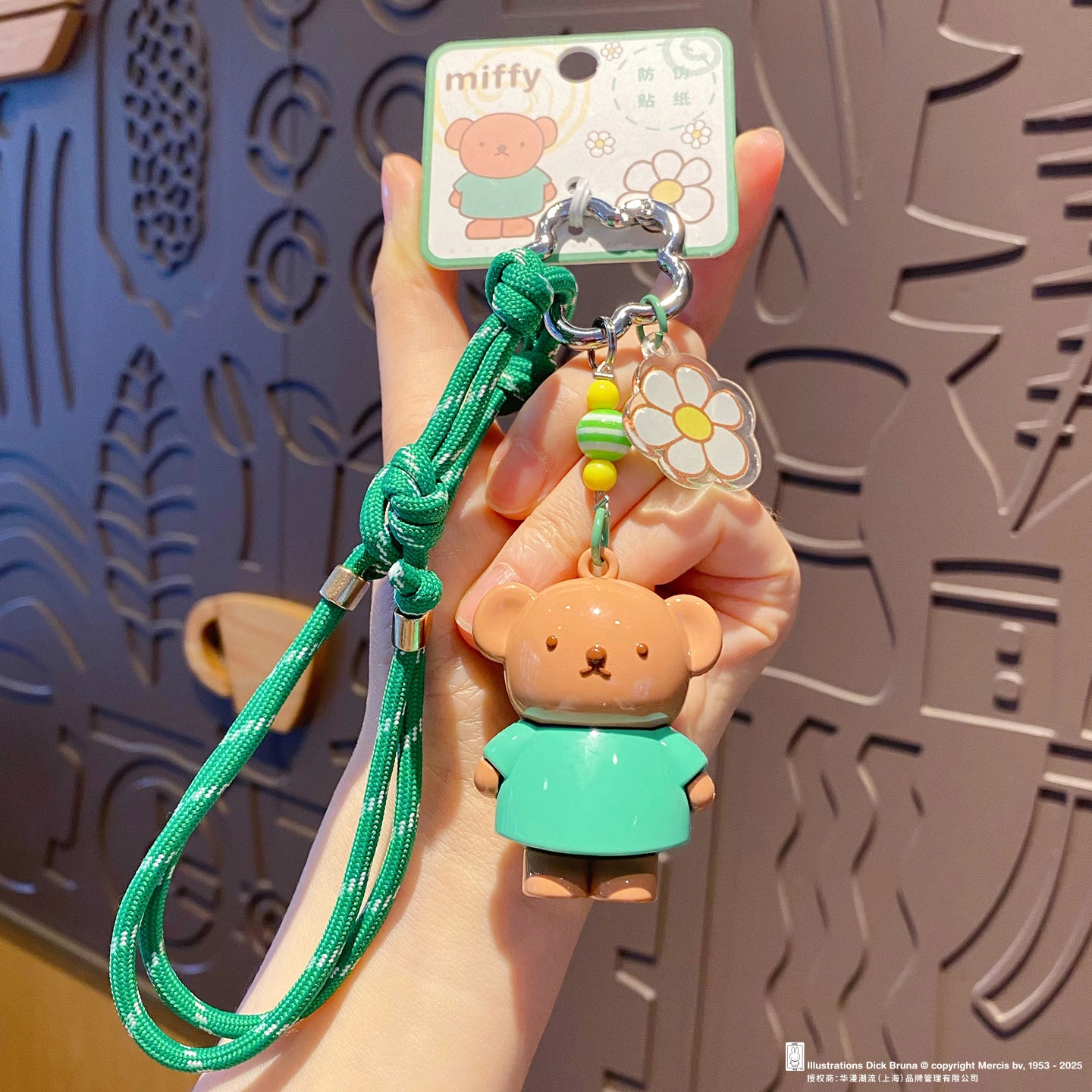 Miffy diy q PVC