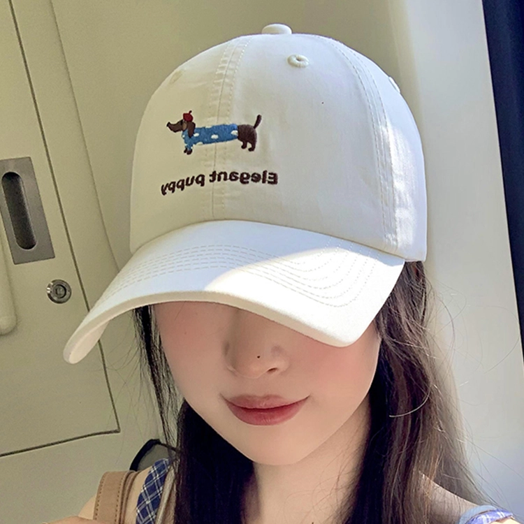 Eleagnt puppy
