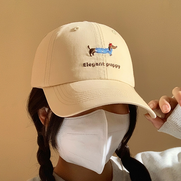 Eleagnt puppy