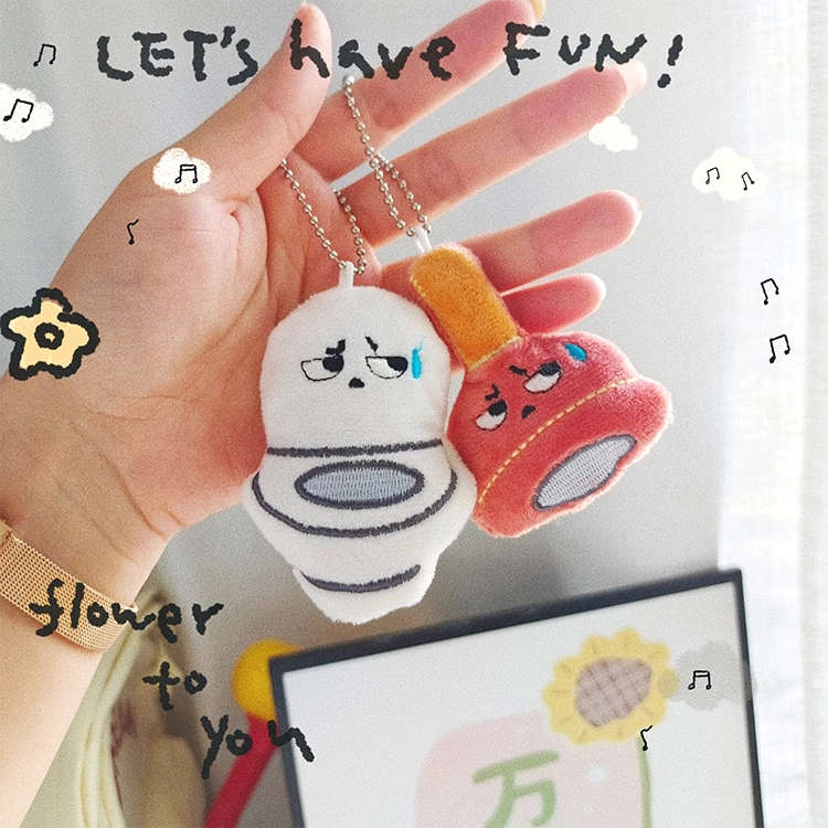 玄唐 趣味上厕所搭子抽象小搞怪表情 毛绒 挂件 男女同款情侣款