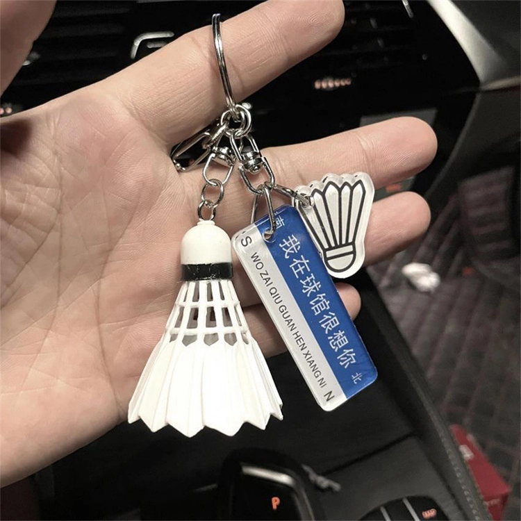 玄唐 我在球馆很想你球搭子专属羽毛球钥匙扣挂饰书包背包球包 亚克力 挂件 男女同款情侣款