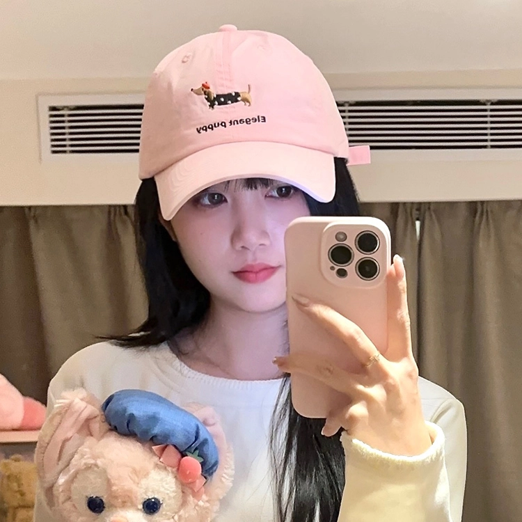 Eleagnt puppy