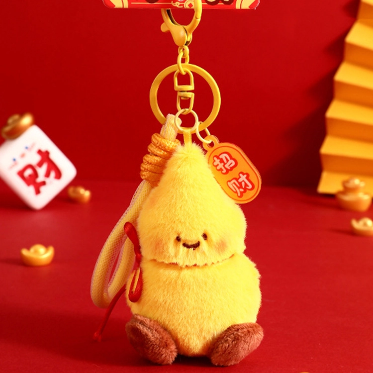 玄唐 招财趣味创意金元葫芦宝玩偶链可爱包包汽车钥匙链小公仔#好运 毛绒 挂件 男女同款情侣款