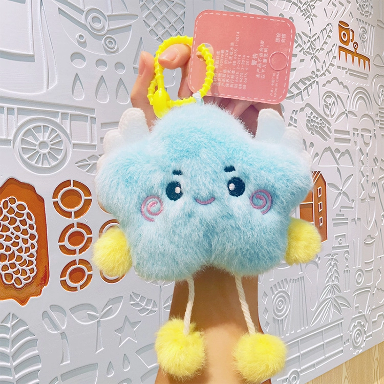 玄唐 可爱毛绒星星钥匙扣书包公仔包包玩偶挂饰 聚酯纤维 挂件 男女同款情侣款