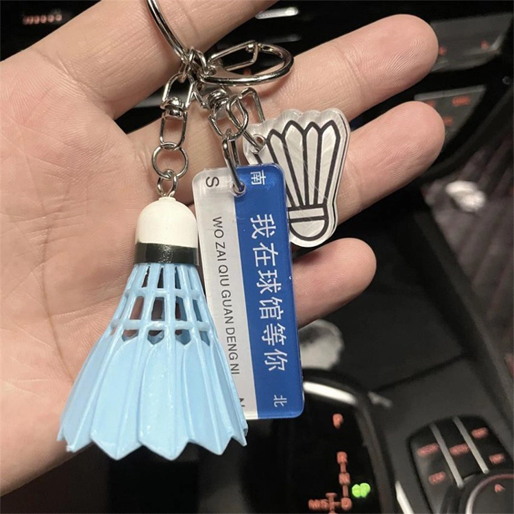 玄唐 我在球馆很想你球搭子专属羽毛球钥匙扣挂饰书包背包球包 亚克力 挂件 男女同款情侣款