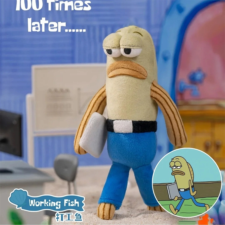 PP