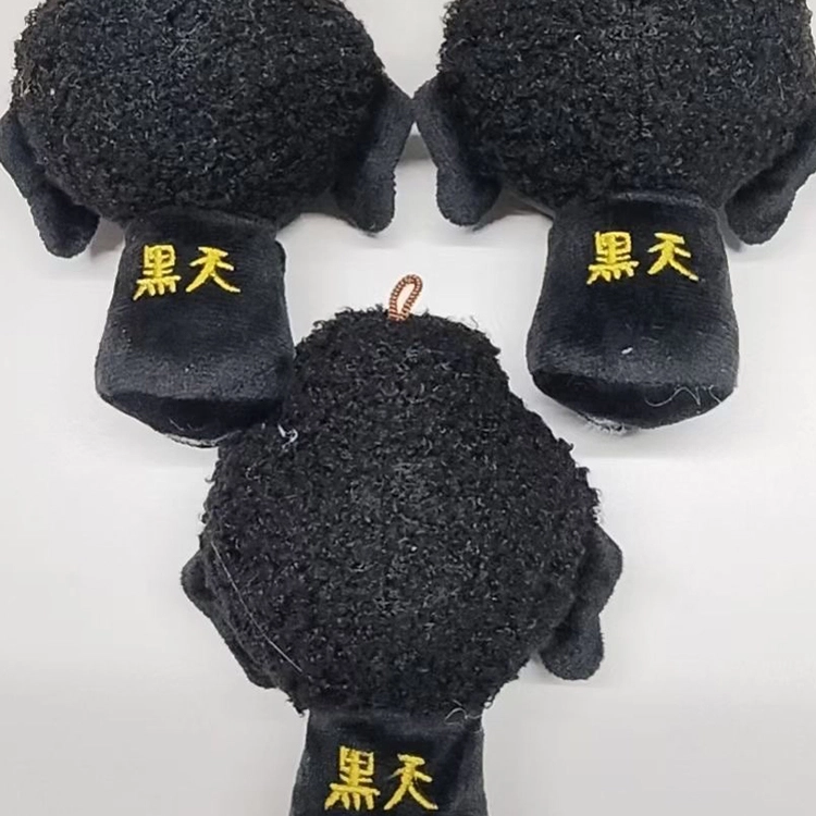 玄唐 小伴莲花小佛观音公仔不动明王大黑天#好运 布绒 挂件 男女同款情侣款