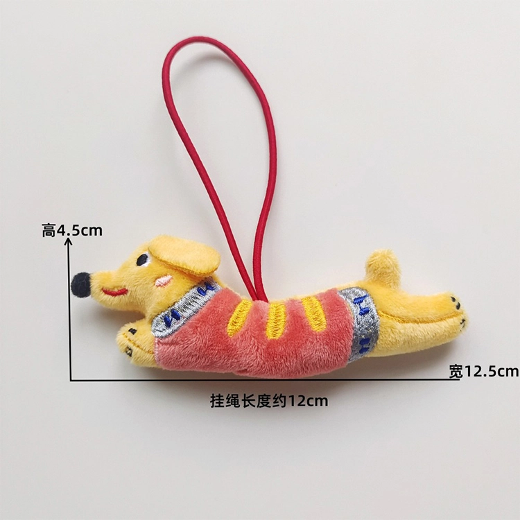 玄唐 可爱抽象腊肠狗公仔卡通狗狗包包小挂饰手机装饰可爱玩偶 毛绒 挂件 男女同款情侣款