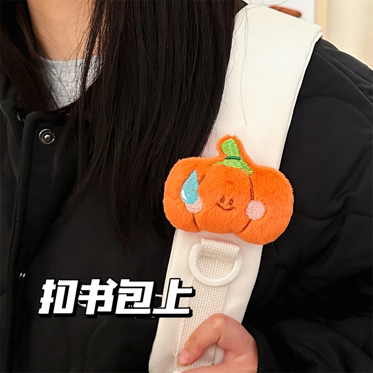 玄唐 搞怪百搭装饰公仔别针趣味 玉狐绒 挂件 男女同款情侣款