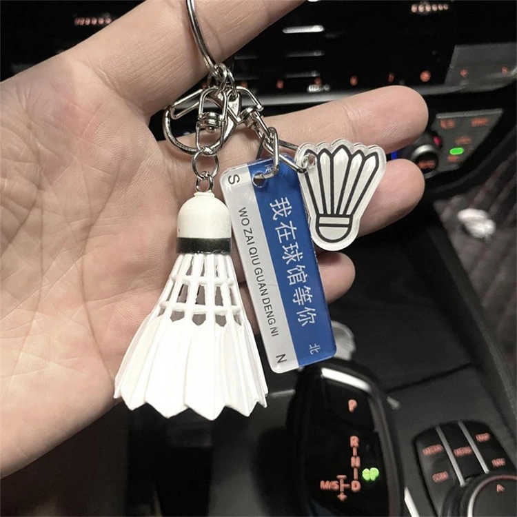 玄唐 我在球馆很想你球搭子专属羽毛球钥匙扣挂饰书包背包球包 亚克力 挂件 男女同款情侣款