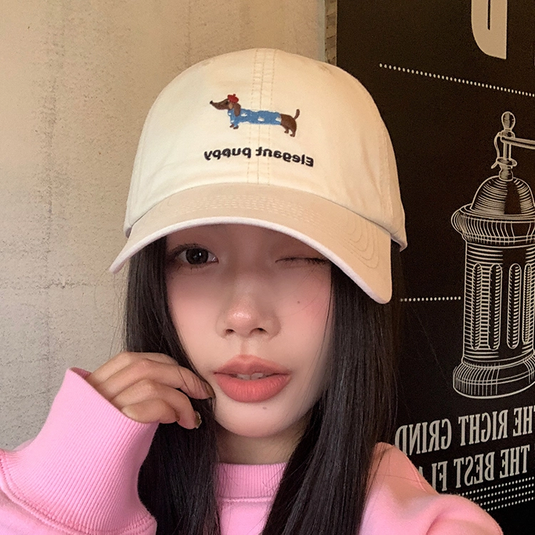 Eleagnt puppy