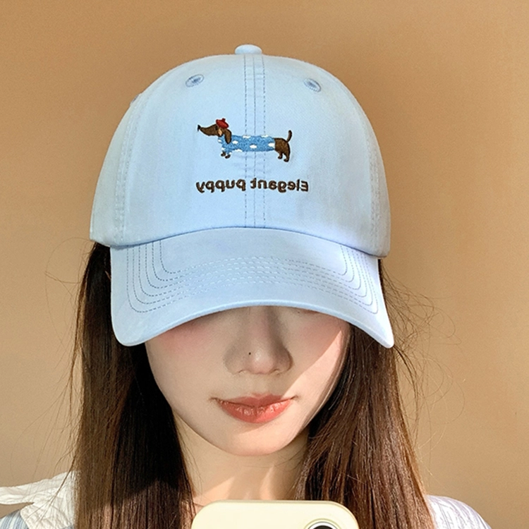 Eleagnt puppy