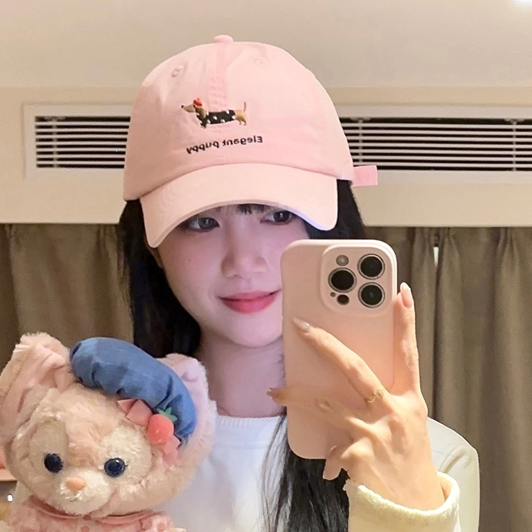 Eleagnt puppy