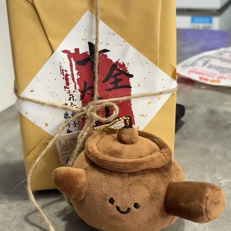 玄唐 创意趣味经典百搭 短毛绒 挂件 男女同款情侣款