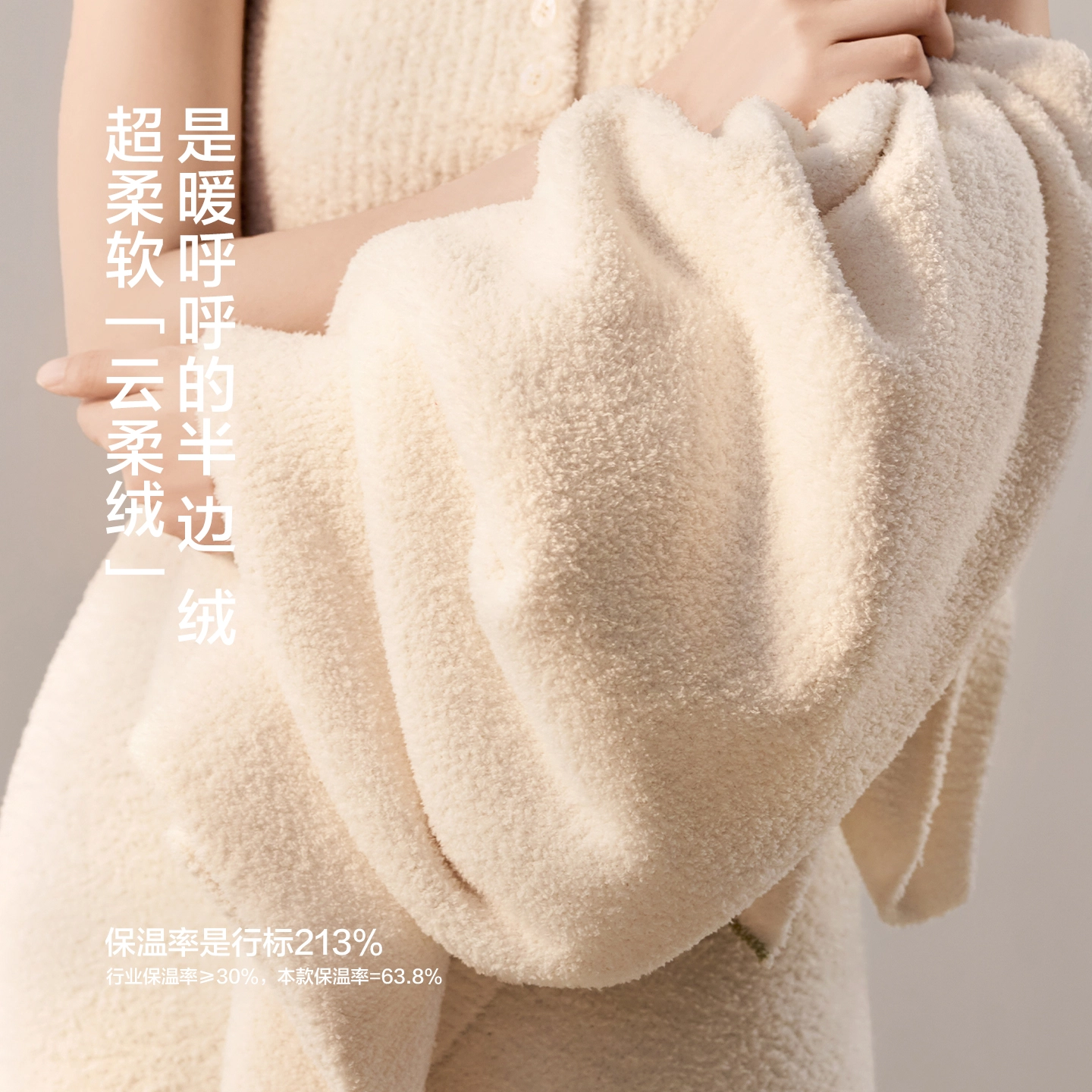JINGYUN