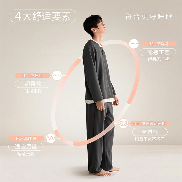 JINGYUN V