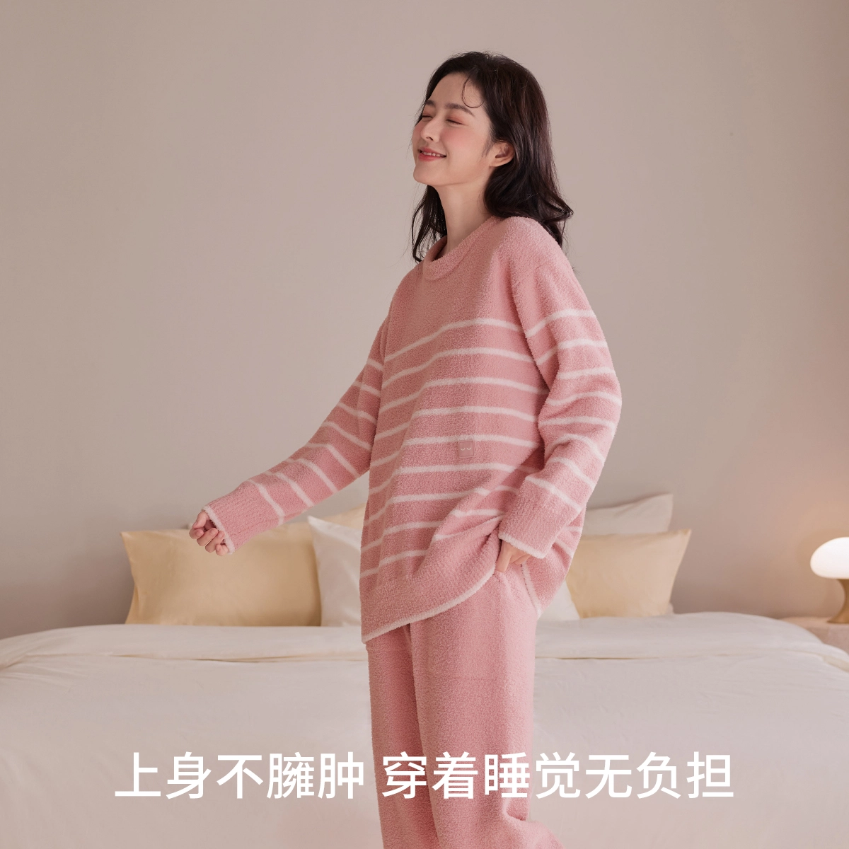 JINGYUN
