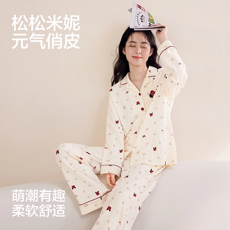JINGYUN x Disney
