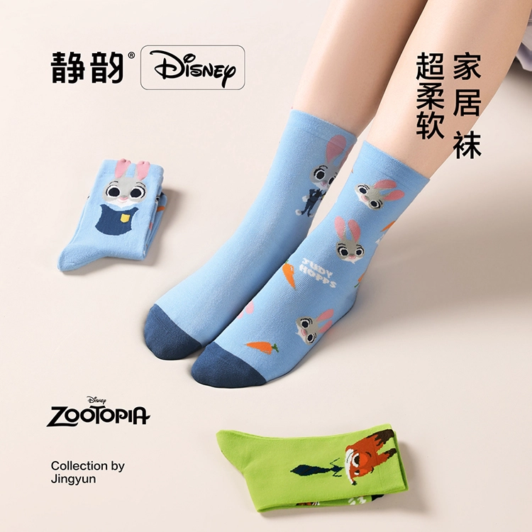 JINGYUN x Disney