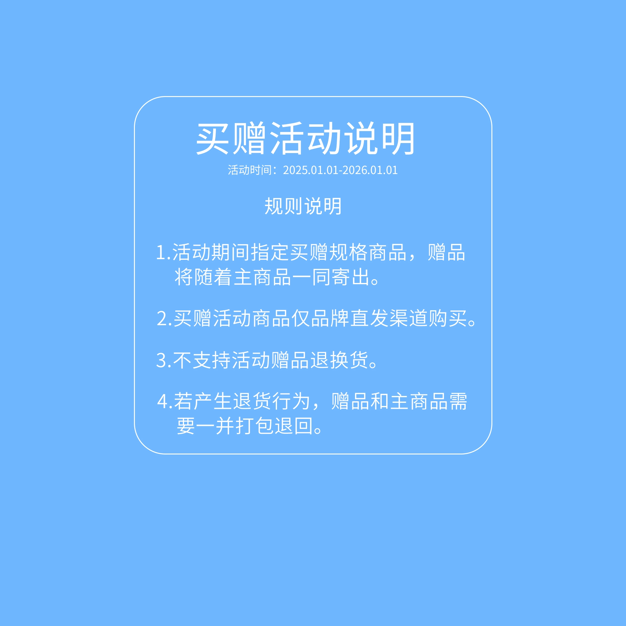JINGYUN 70 AV
