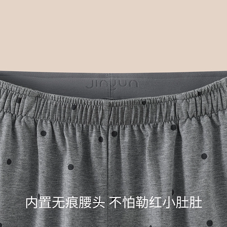 JINGYUN A