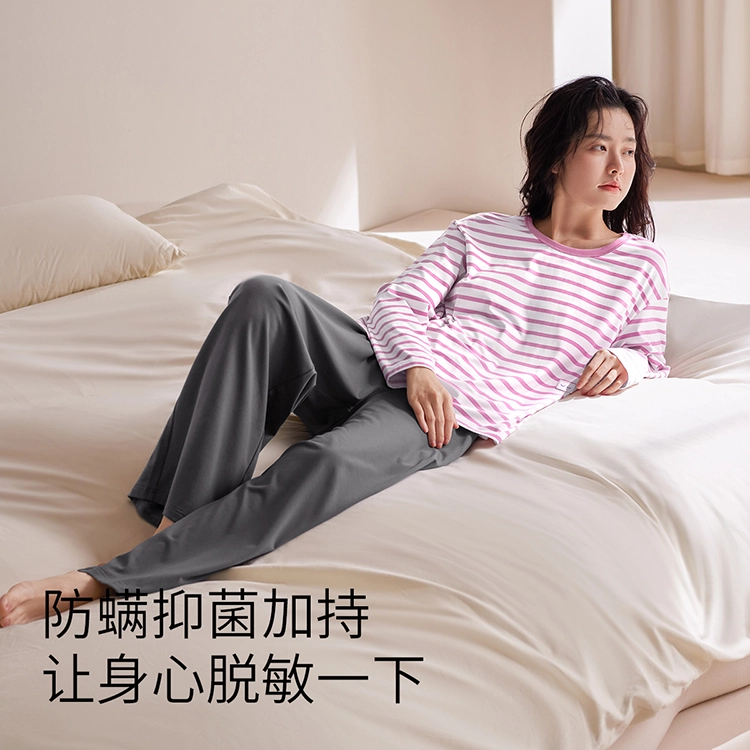 JINGYUN 70