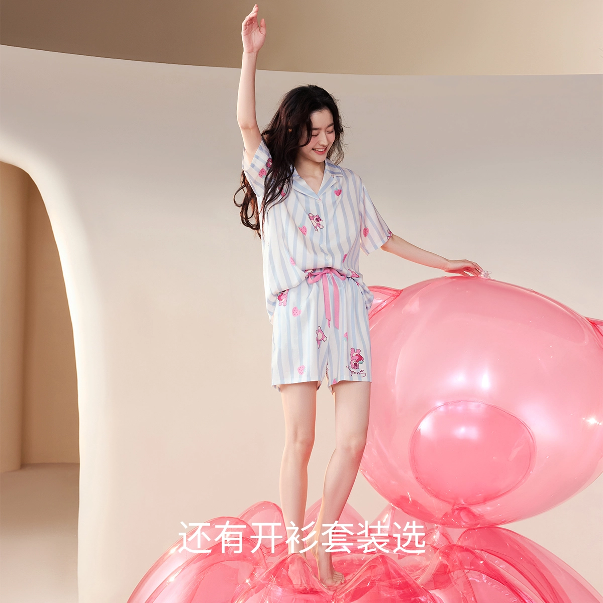 JINGYUN x Disney