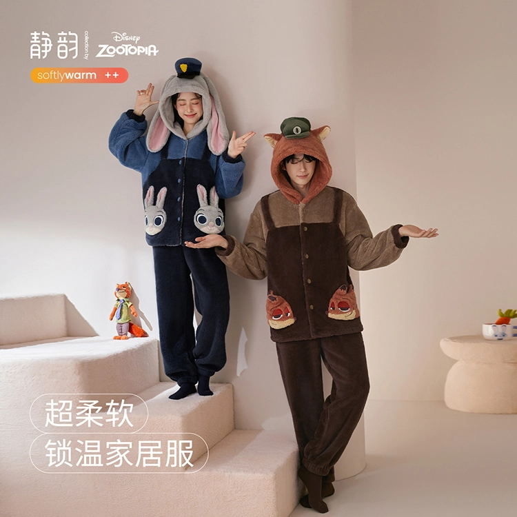 JINGYUN x Disney