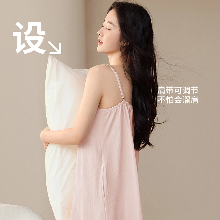 JINGYUN 70 AV