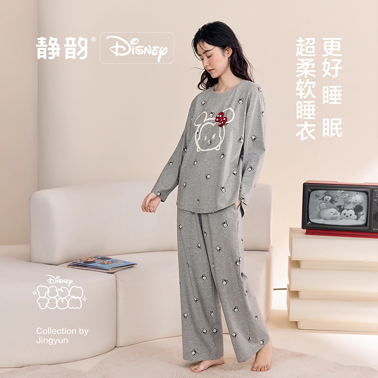JINGYUN x Disney