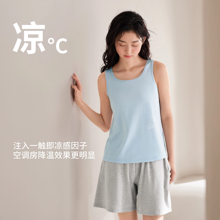 JINGYUN 70 A