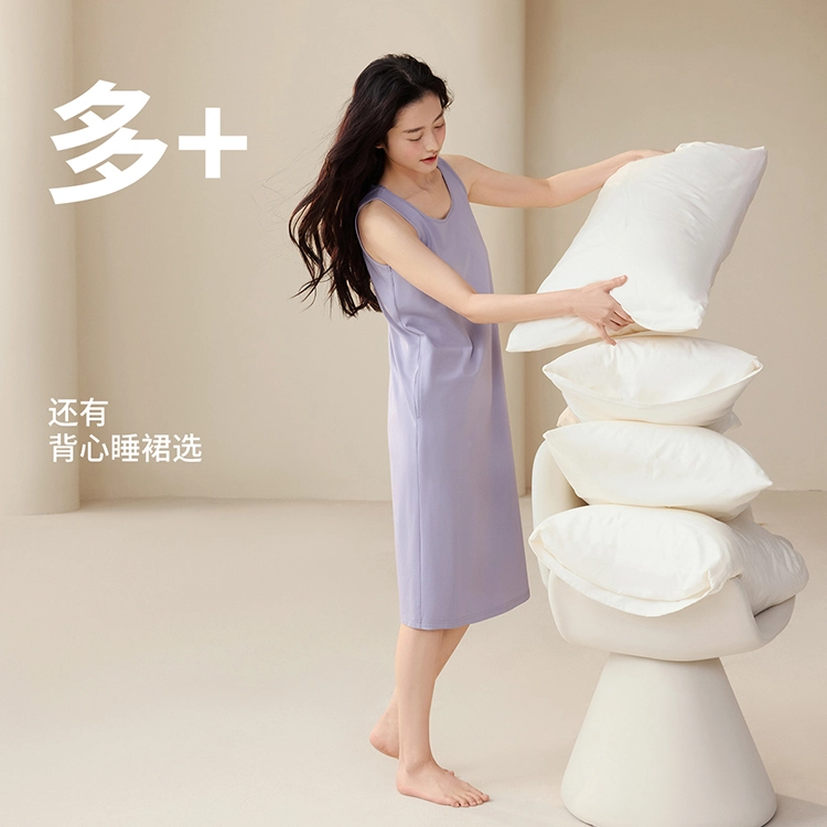 JINGYUN 70 A