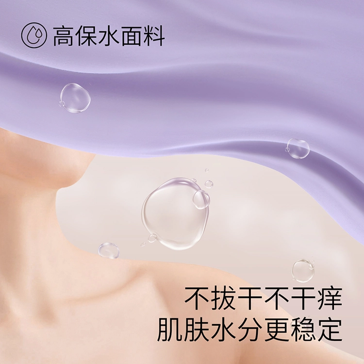 JINGYUN 70 A