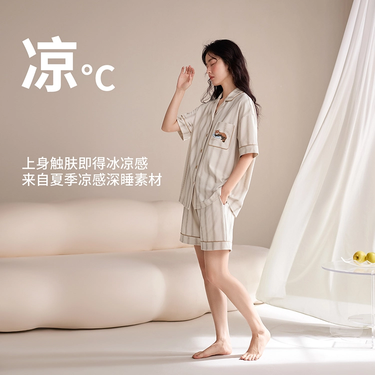 JINGYUN 70 A