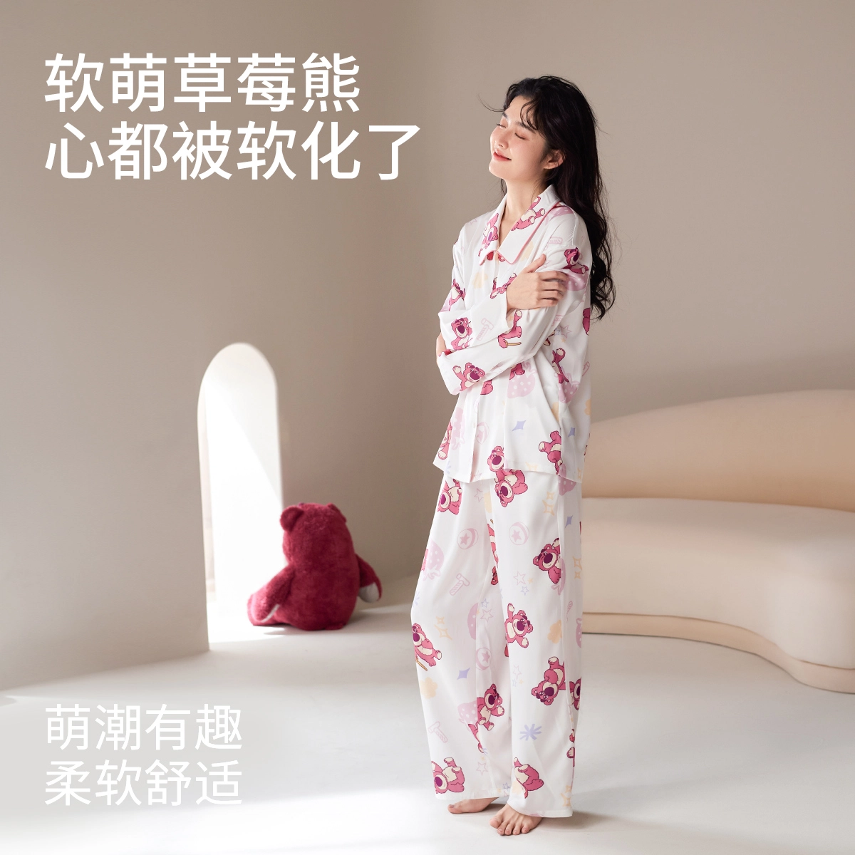 JINGYUN x Disney