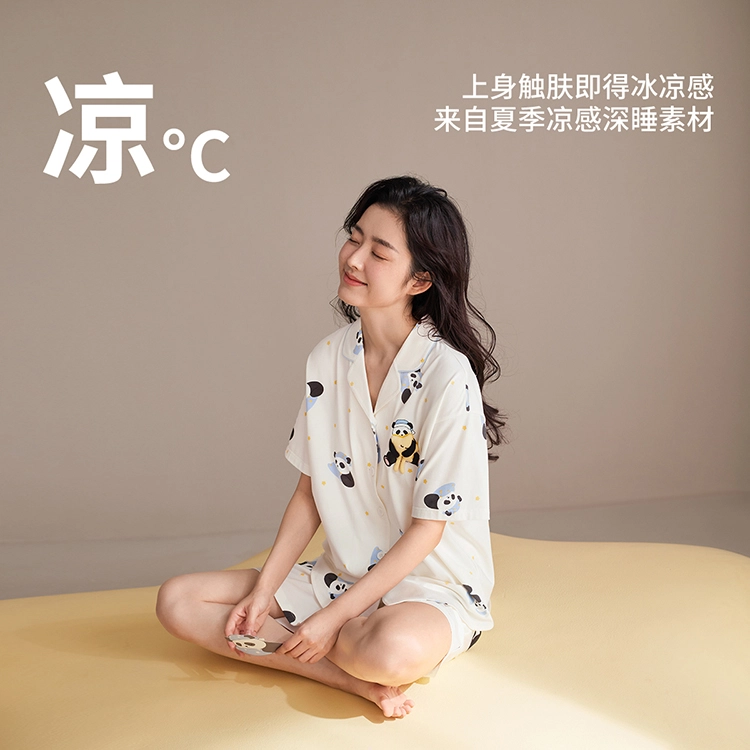 JINGYUN 70 A