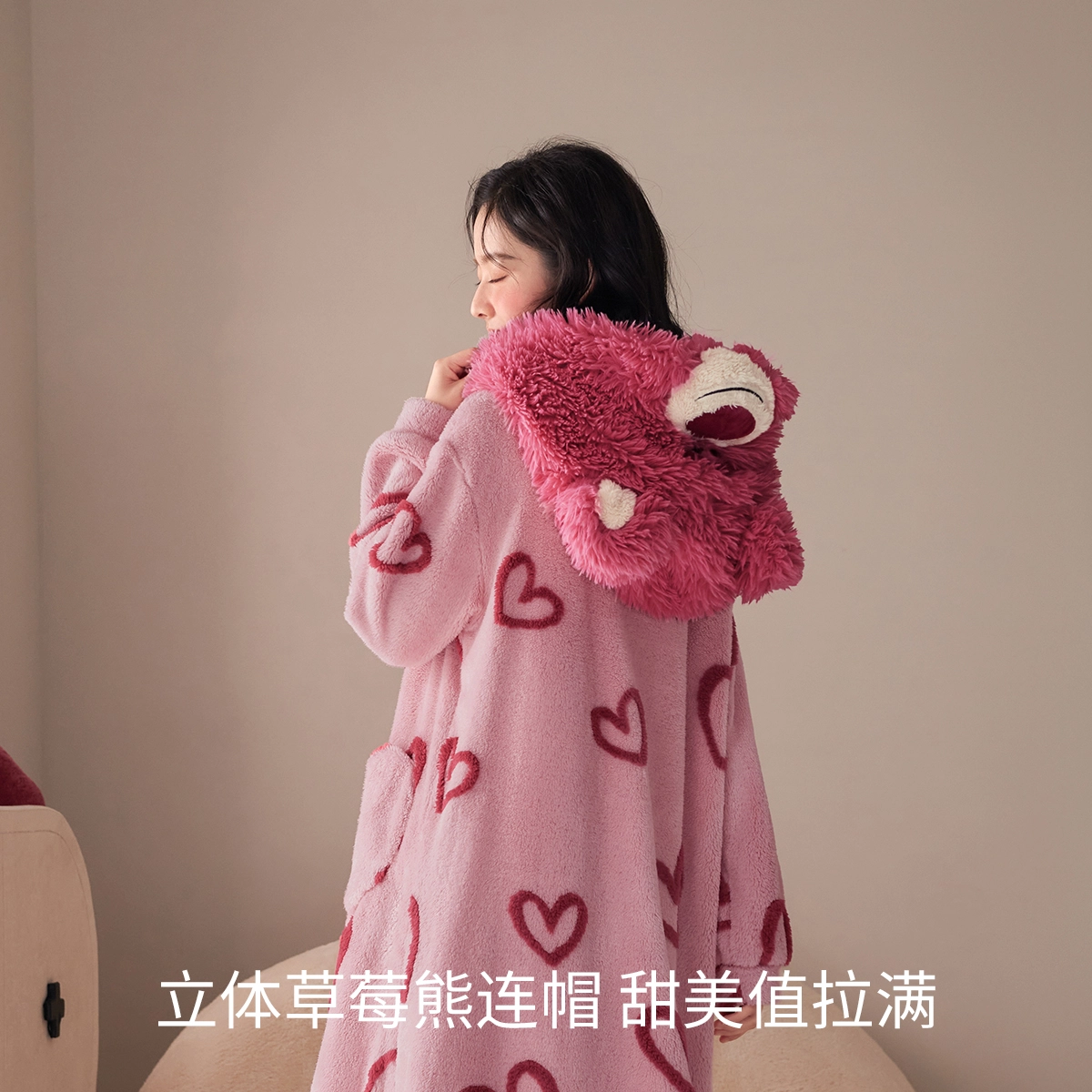 JINGYUN x Disney