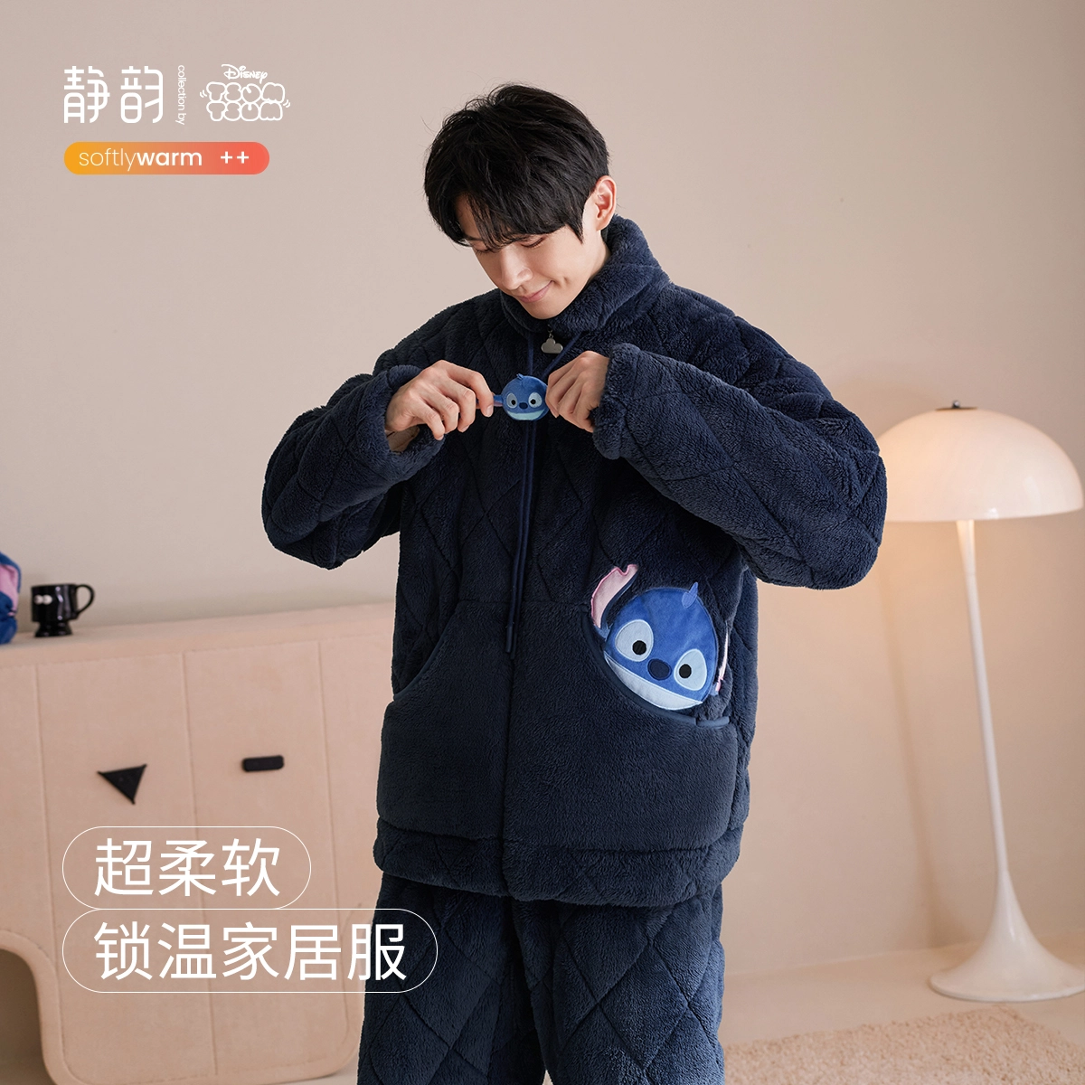 JINGYUN x Disney