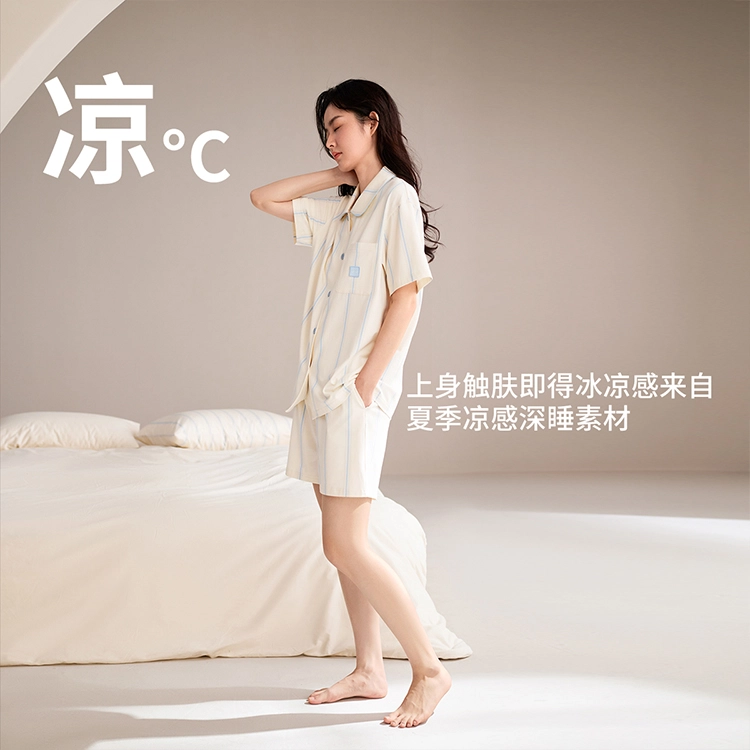 JINGYUN 70 A
