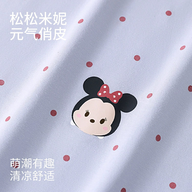 JINGYUN x Disney V