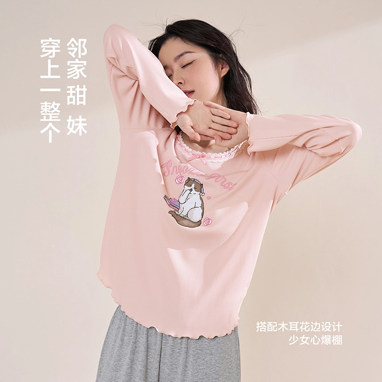 JINGYUN 70 A